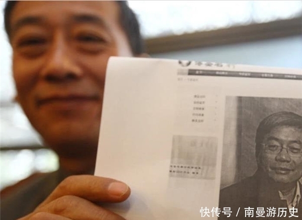 那个17万收购一幅画,转手卖8700万的专家刘岩,后来怎样了