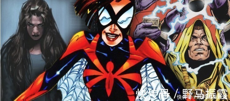 蜘蛛女侠|盘点漫威漫画中的9位女蜘蛛侠,蜘蛛侠孙女、外孙女继承衣钵