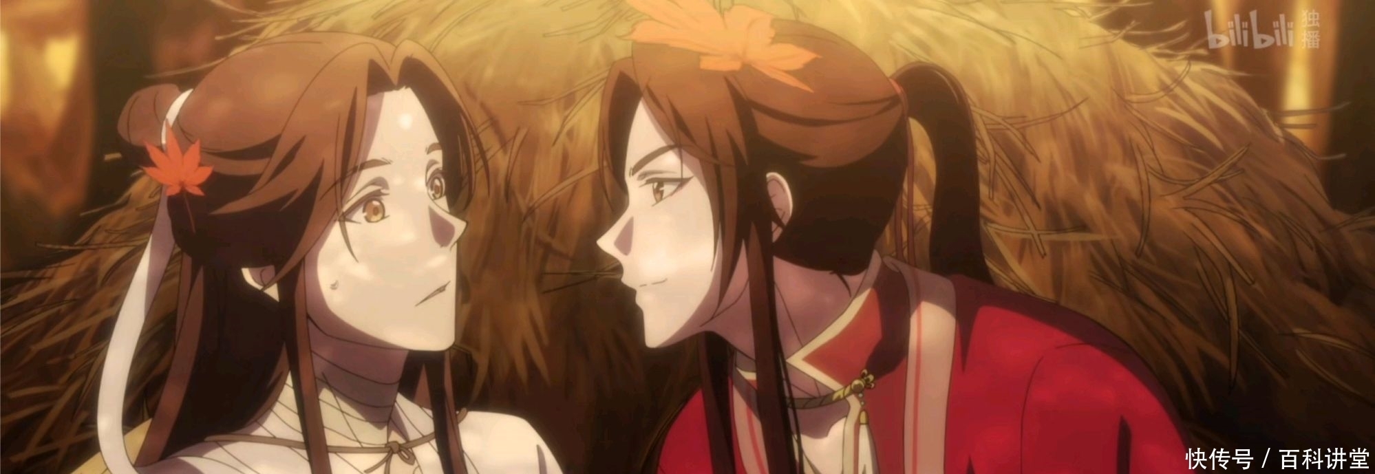 细细|《天官赐福》茶里茶气花三怂新鲜出炉,细细品