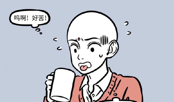 地藏|非人哉:地藏居然没喝过咖啡?好心办坏事,害得杨戬差点“转行”