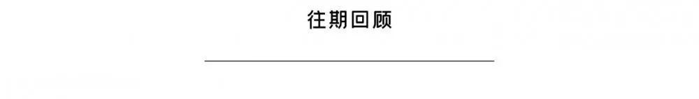 街拍 连jennie都带不动的低腰裤，咱们要不要对它说“漏”？