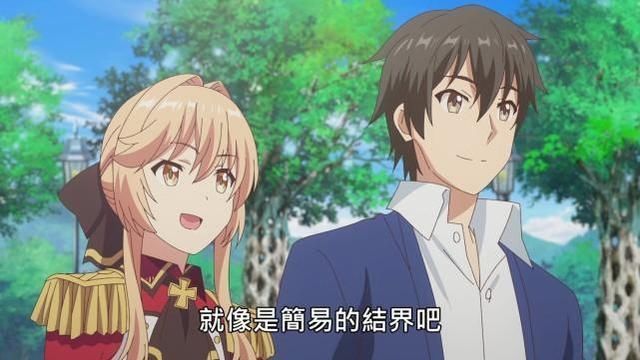 盗版|正版受害者?付费用户不仅无法获得完整体验,剧情还落后于盗版