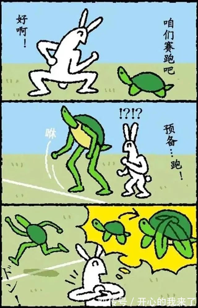 |【被窝段子20220127】人生从哭声开始在泪水里结束,这中间叫做幸福