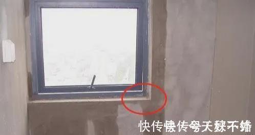 窗台|家里装修,老师傅擅自在窗台石上留个小耳朵,还说好处真多,晒晒