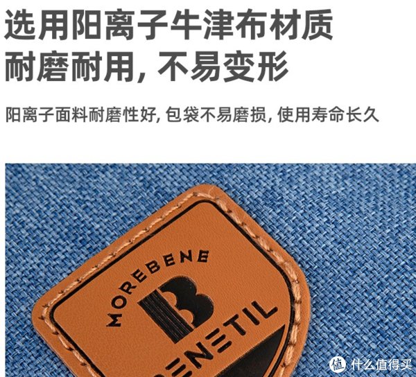 文具|日常生活 篇三十八：开学新姿势之小学生用得到的收纳好物。