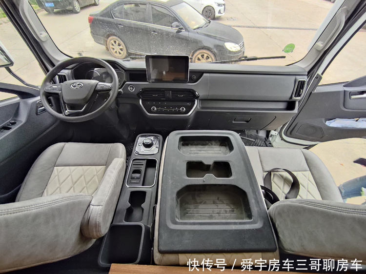 舜宇跃进H500自动挡、大空间、大水电,