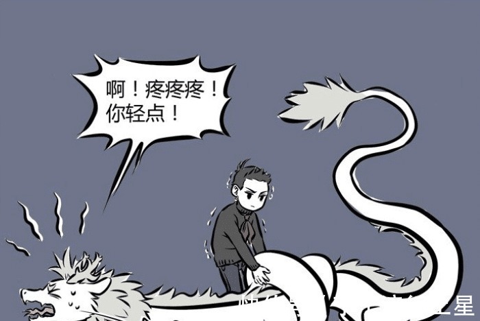 龙身|非人哉敖烈恢复不了人形，身体打结解不开，哪吒帮忙“松筋骨”