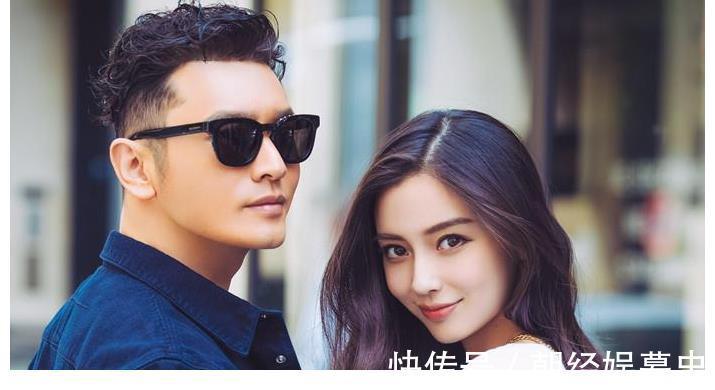 baby综艺节目秀恩爱，提及老公黄晓明满脸笑意，婚变传闻不攻自破