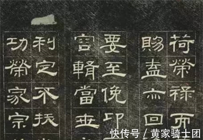 郑簠|汉代碑刻书法风格，对清代书法家的影响