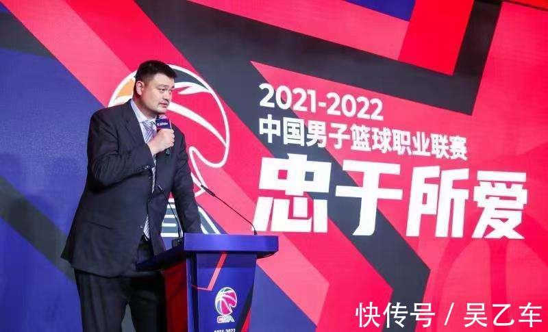 cbCBA首支无缘季后赛球队诞生!24连败平耻辱纪录,已成头号混子队