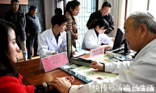 川黄连|脾胃虚寒,百病丛生,补脾是治疗一切疾病的关键