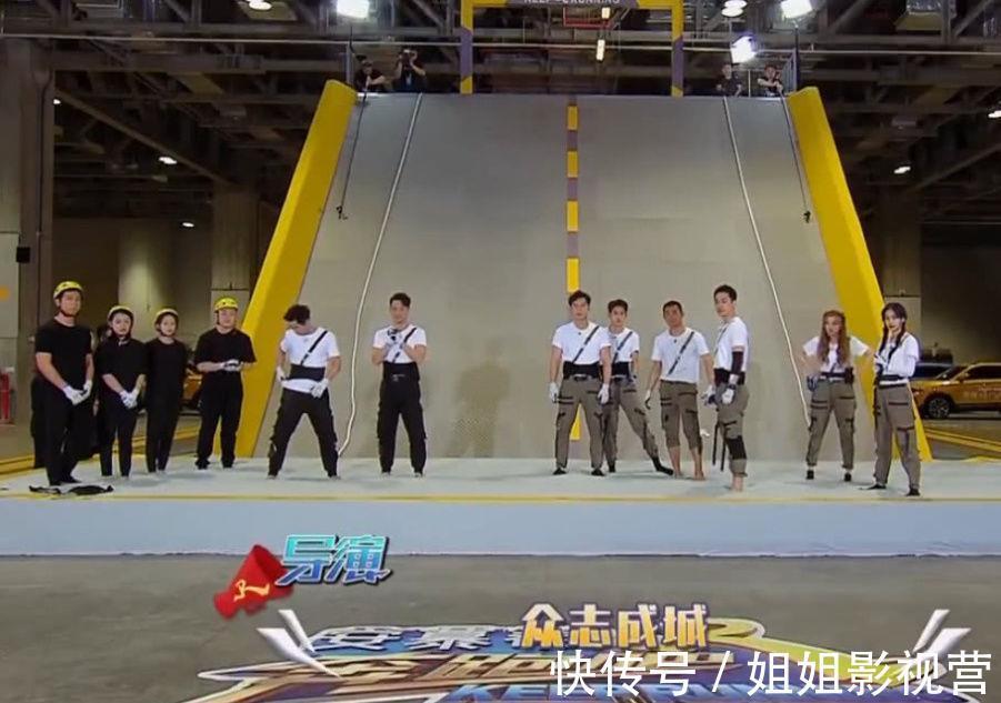 宋雨琦|《奔跑吧》节目组搞两种待遇,人梯大战素人都戴头盔,跑男却没有