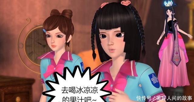 老人|叶罗丽王默思思喝冰饮遇到1个乞讨老人,2人行为差距大