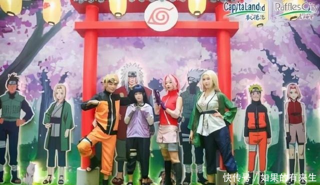 优秀的COSER|《火影》主题展,假期好去处,成熟的纲手姐姐和小樱陪你过十一