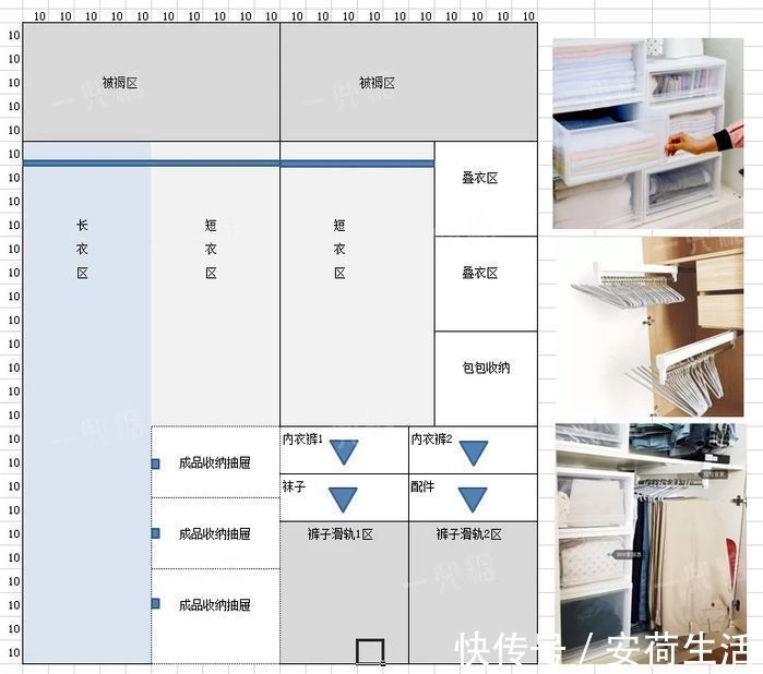 百叶门|卧室别装传统大衣柜了,如今流行这样装了,漂亮还省空间!