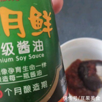 味达美清香米醋|#“佳”节好滋味#东北烤冷面