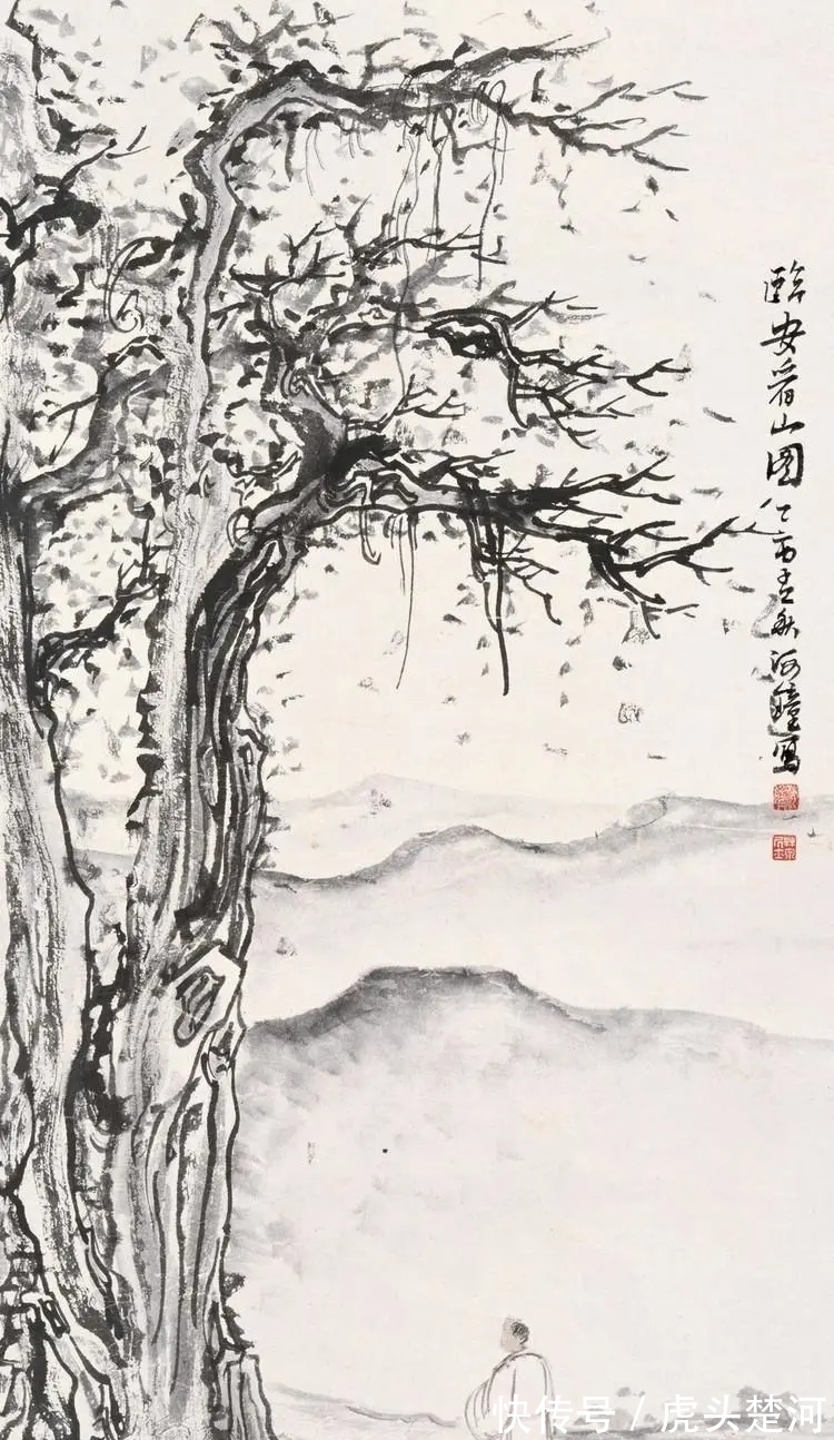 水墨山水画#中国美院|萧散简淡,以画悟道,林海钟水墨山水画