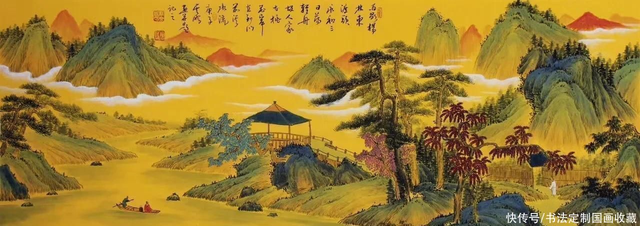 书法定制《梅兰竹菊，厚德载物》，国画收藏仿古色山水精品系列