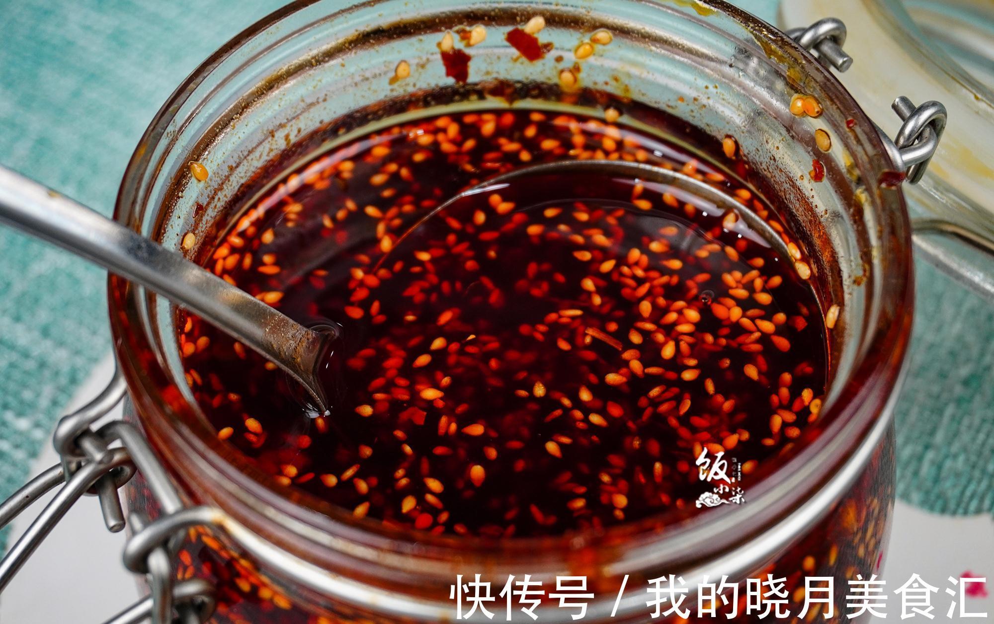 做辣椒油时,不要直接加食用油,教你一招,辣椒油又辣又香