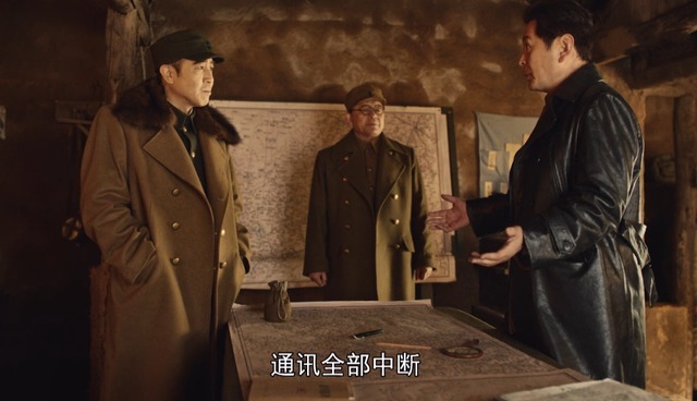 廖耀湘|大决战于和伟展现出角色另外两副面孔,有时有心机,有时柔弱