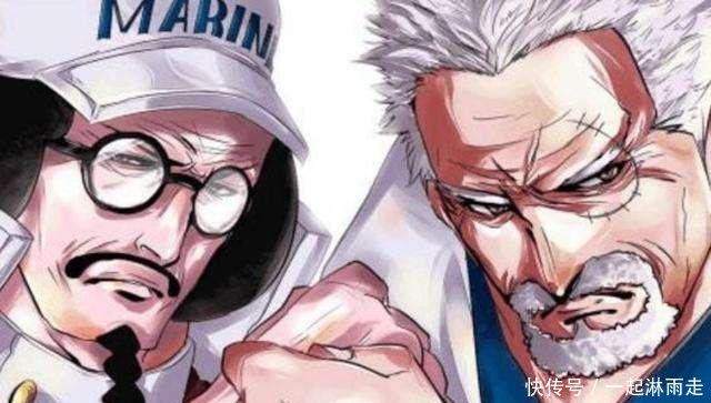 卡普战国|海贼世界最强的8位老者,两人位列传奇海贼,1人退隐小岛修船!