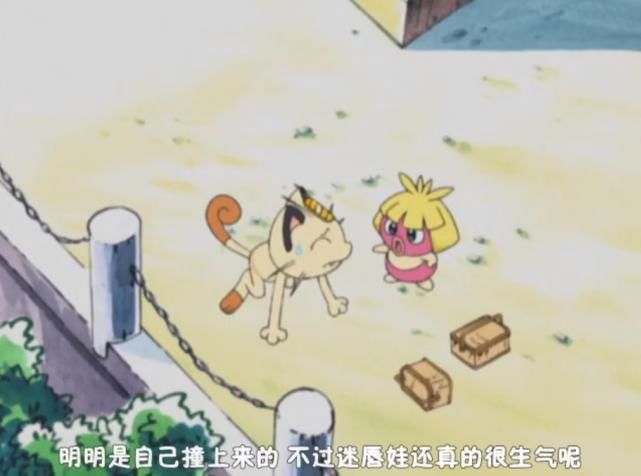 宝可梦：火箭队喵喵是如何黑化的？在这番外篇中你能找到答案