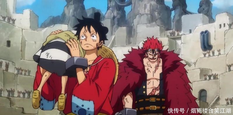 生命|海贼王最新集，神技“生命归还”再现，基德混得差是有原因的
