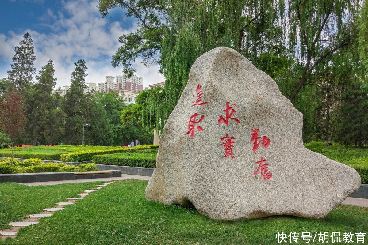 一等奖|厉害了！兰大学子拿下全国竞赛一等奖，靠汗水保研中国科学院