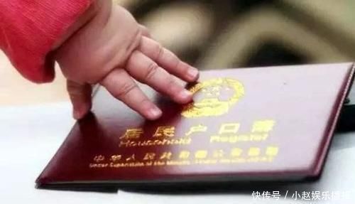 小坏蛋|宝爸给娃取名“王怀”,不料上户口被打错,妈妈见后大喜就这了