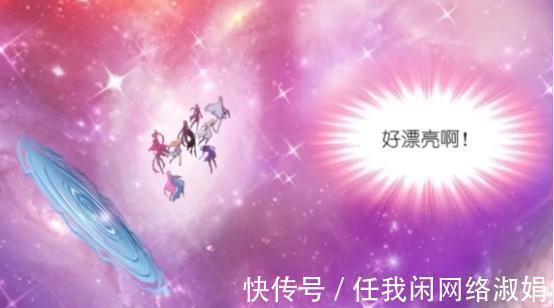 海神|斗罗大陆最强的修炼地竟然在海神岛上空波塞西这地方太极端!