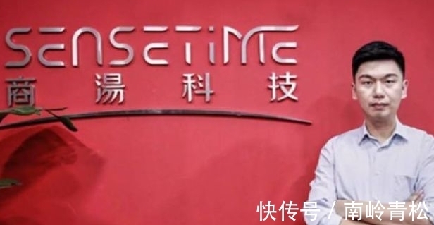 公司|公司亏损242亿,3名高管年薪近12亿,这是怎么一回事?