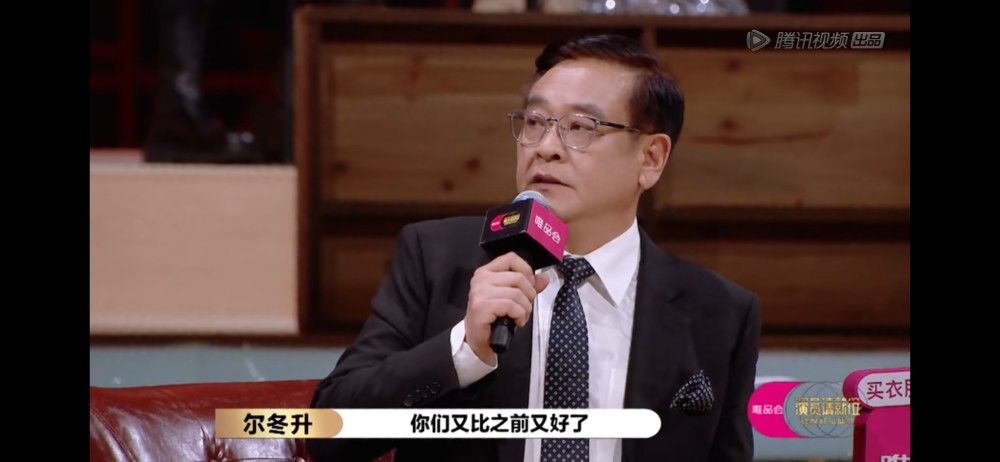 尔冬升导演居然向张大大请教要做主持人