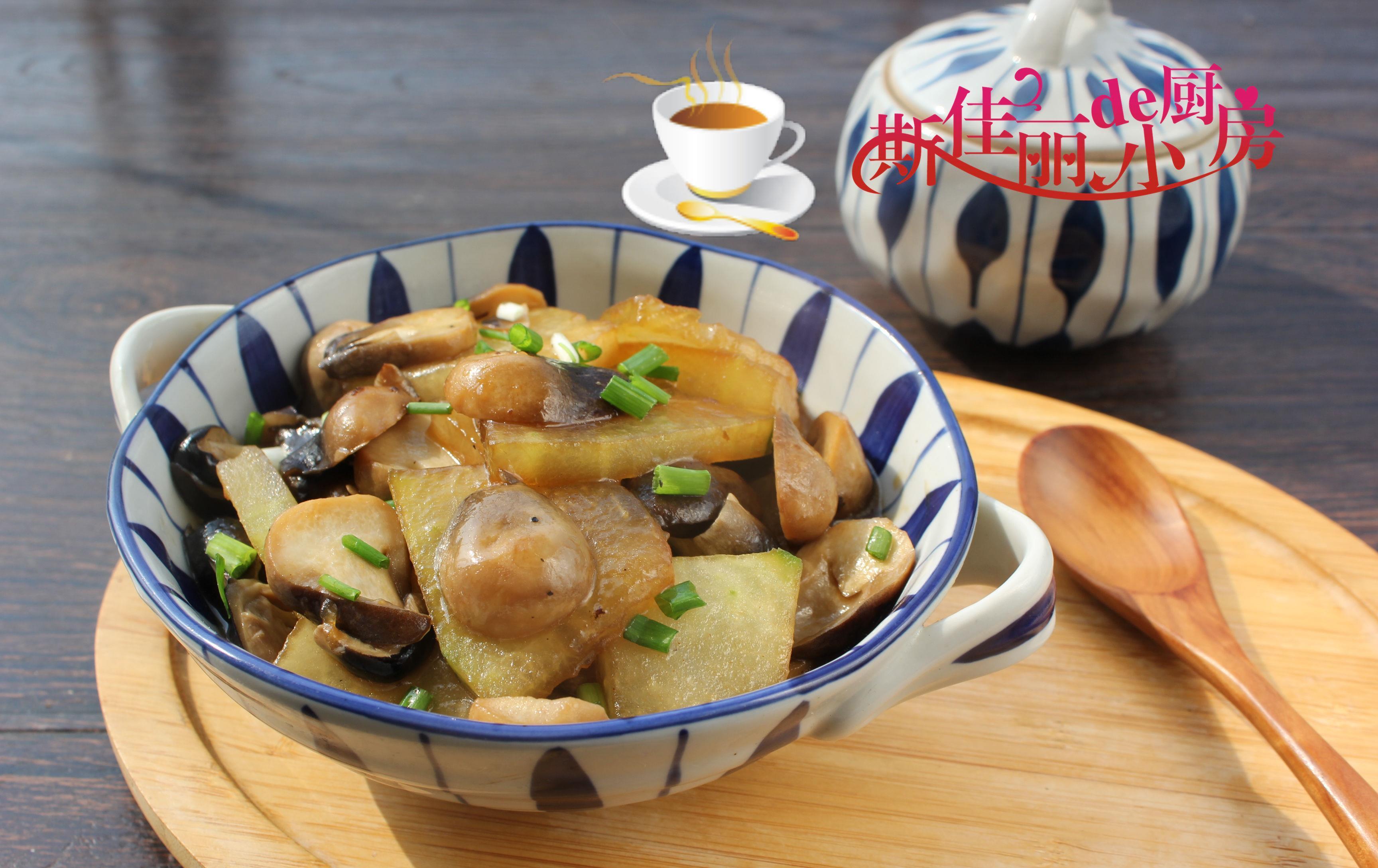 吃肉|冬瓜草菇是绝配,低脂又饱腹,宁可不吃肉也要吃,清肠刮油润肤