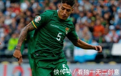 厄瓜多尔|荔枝：玻利维亚 VS 巴拉圭,巴拉圭利刃出鞘!
