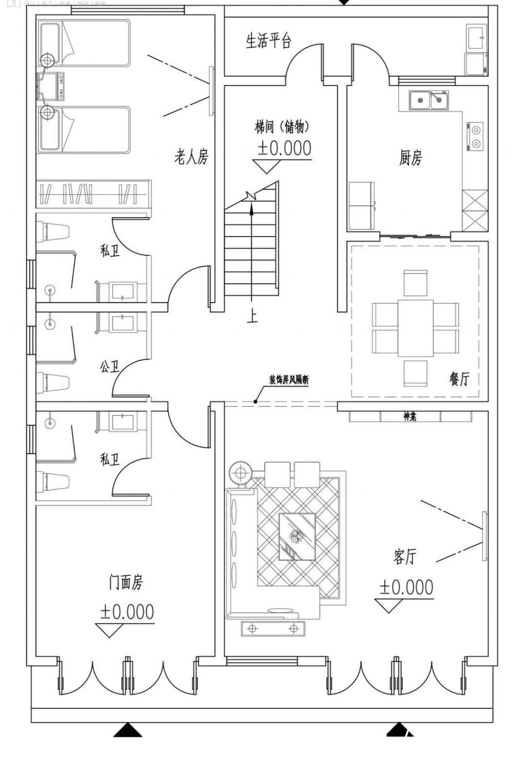 户型|小开间农村自建房，5款开间10米的农村别墅户型，好看又实用！