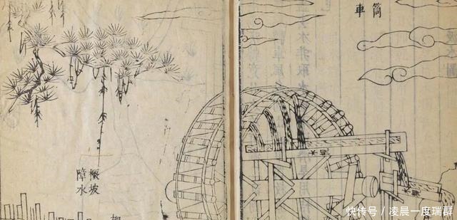 在过去,寒潮就是亡国之兆啊