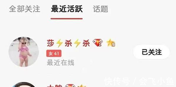 王楚钦|国乒的隔离日常！许昕自律，孙颖莎领衔全员录歌，或有大型节目