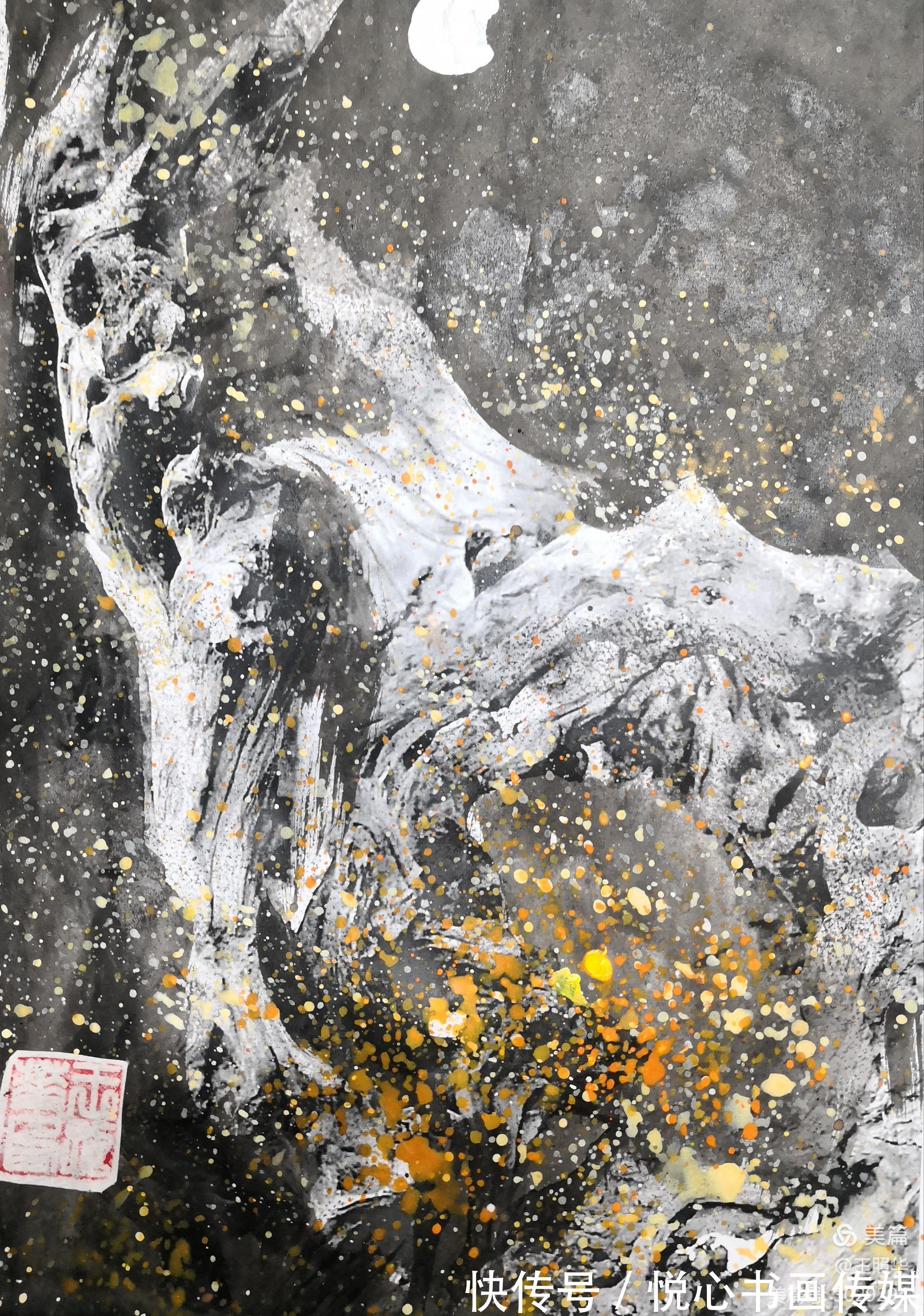 艺术$画里有胡杨,王照华虎年迎春胡杨展《胡杨细語度万年》