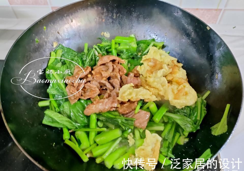小孩|大人小孩都爱吃的菜,健康又下饭,食材三样营养可多了,吃精光
