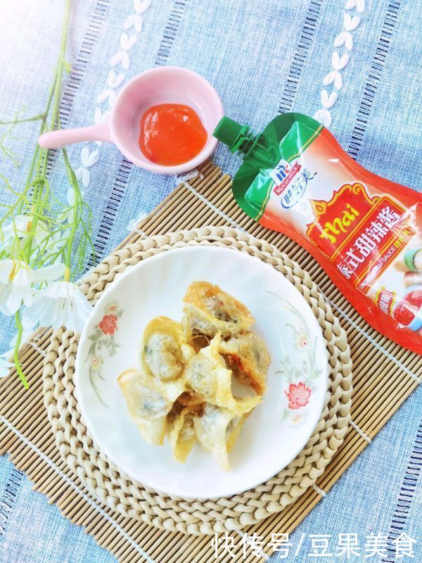 泰式甜辣酱|跟饭店大厨学的炸云吞的做法，果然好吃到没朋友