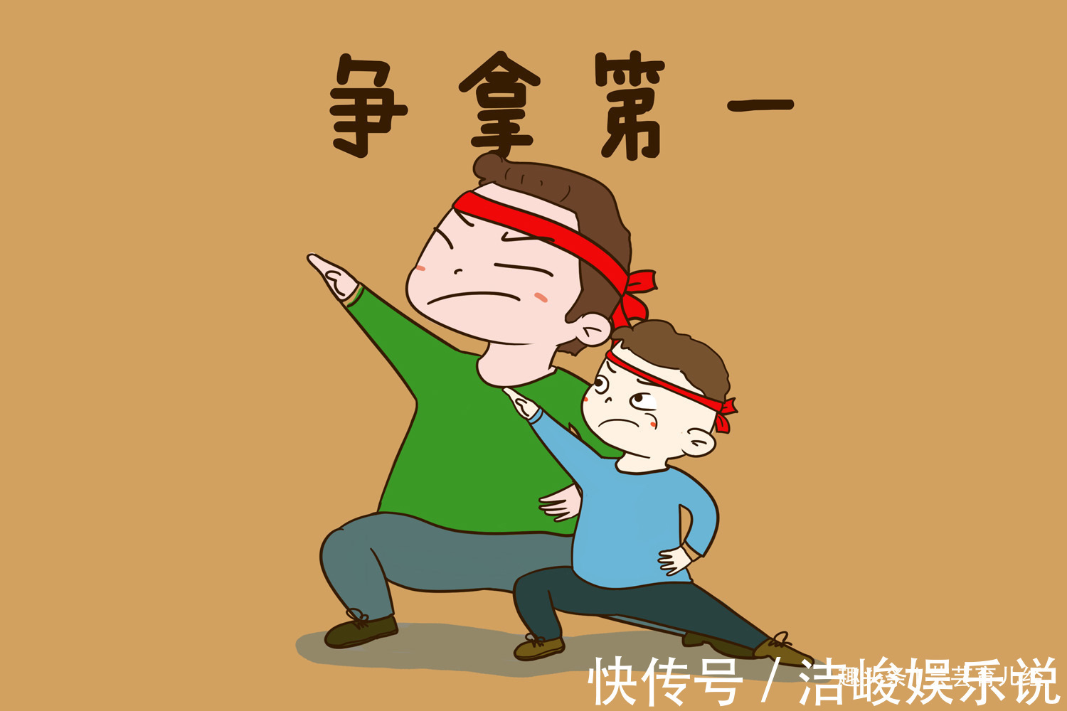 家长|过年这几类熊孩子最惹人讨厌,家长却还沾沾自喜,趁早改吧