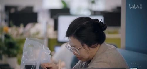 摸鱼|不妙，感觉被B站监视了