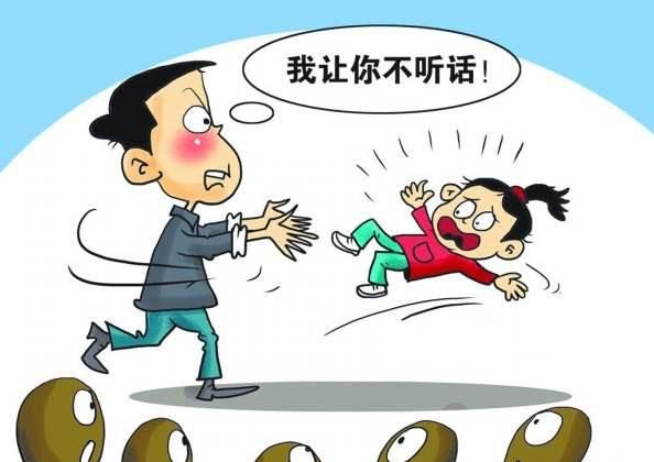 源于|老师和家长之间不信任的产生，源于一方的极端行为