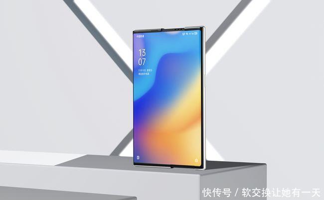 OPPO|OPPO全新概念卷轴屏——OPPO X 2021