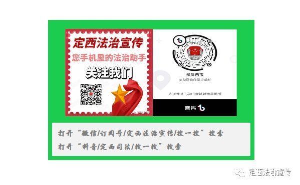 当班医生|「热点」定西市人民医院关于对医生张建军医患矛盾调查处理的通告