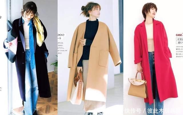 讲真,满大街长大衣没几个穿出好感觉,搭配师4个要点值得学