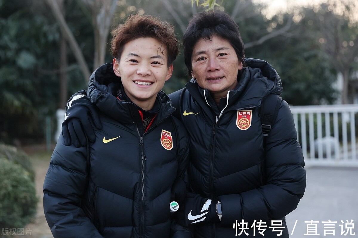 亚冠联赛|亚足联官宣女足惊喜!中国足协响应及时,水庆霞或打破26年历史