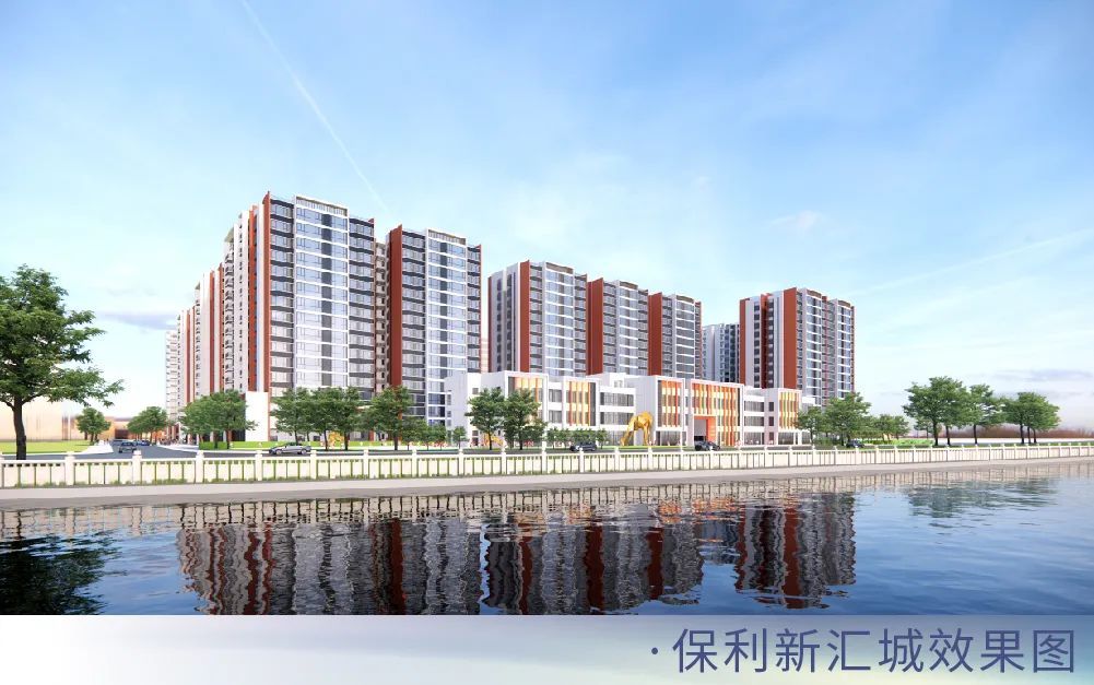 袁奇峰|城市引领者：引时代潮流 领美好生活