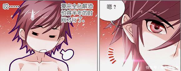 小吉祥|斗罗大陆:奥斯卡深陷险境,小舞彻底成为压寨夫人,唐三无可奈何