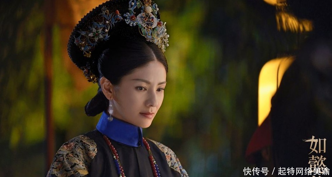 位分|她是乾隆众多妃子之一,出身高,位分低,是唯一的答应却结局悲惨